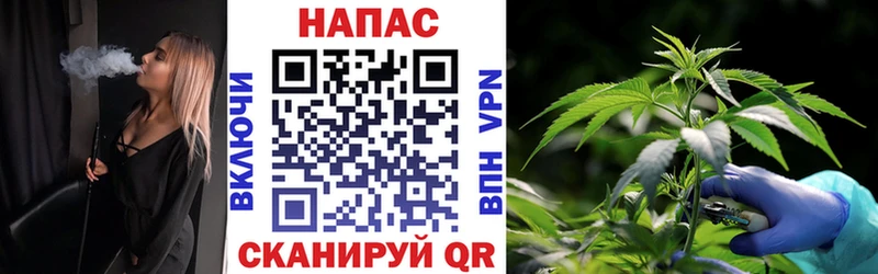 Какие есть наркотики Сураж АМФ Мефедрон Каннабис Cocaine Альфа ПВП