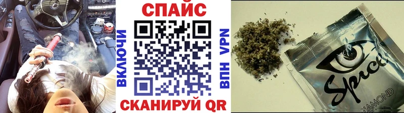 блэк спрут онион  Сураж  Бутират 99% 