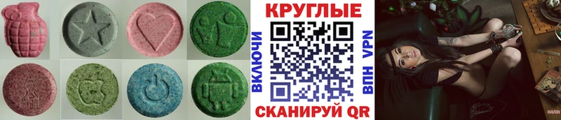 ЭКСТАЗИ Punisher  ссылка на мегу ONION  Сураж 