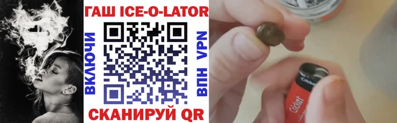 KRAKEN ТОР  купить наркоту  Сураж  ГАШИШ AMNESIA HAZE 
