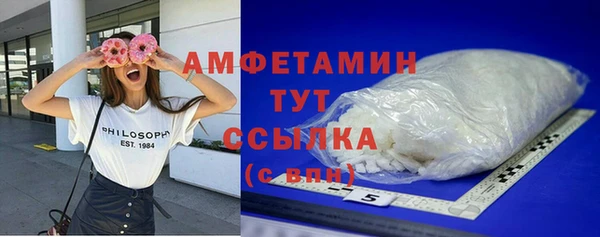 каннабис Крымск