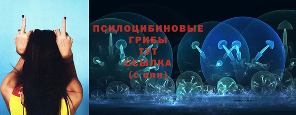 кокаин колумбия Майский