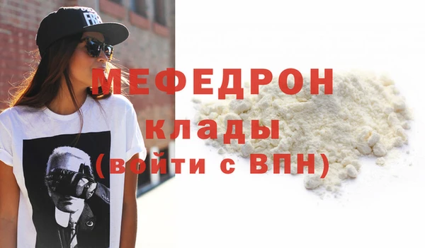кокаин колумбия Майский