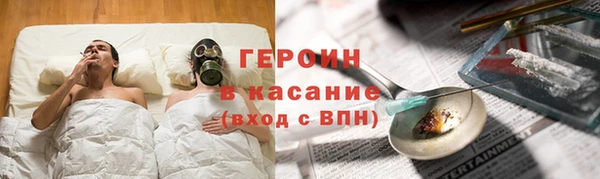 тгк Кропоткин