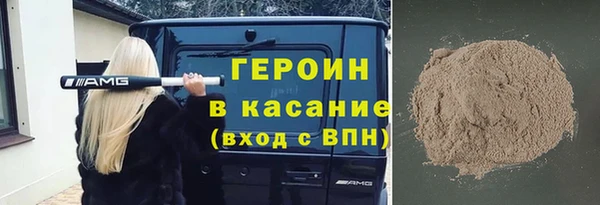 кокаин колумбия Майский
