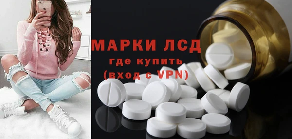 а пвп мука Лагань