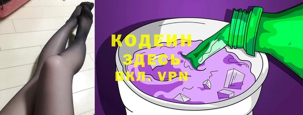 кокаин колумбия Майский