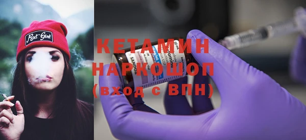 мяу мяу мука Лихославль