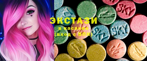 альфа пвп Кстово