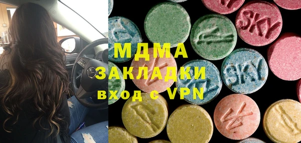 прущие грибы Ладушкин