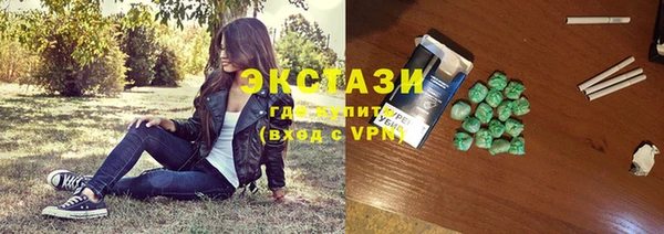 МДПВ Липки