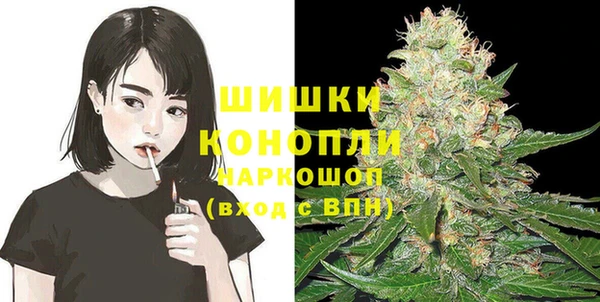 амфетамин Магас