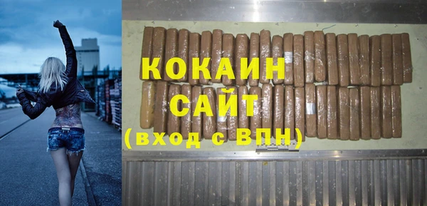МДПВ Липки