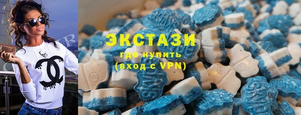 амфетамин Магас
