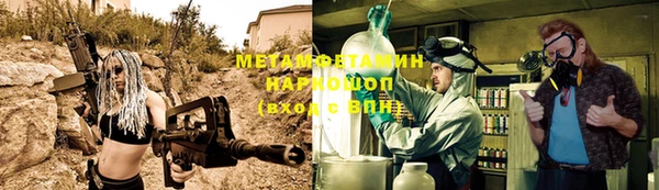 мяу мяу мука Лихославль
