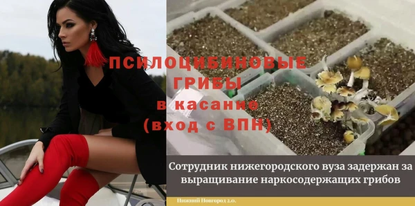 кокаин колумбия Майский