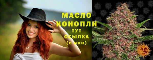 мдма Семикаракорск