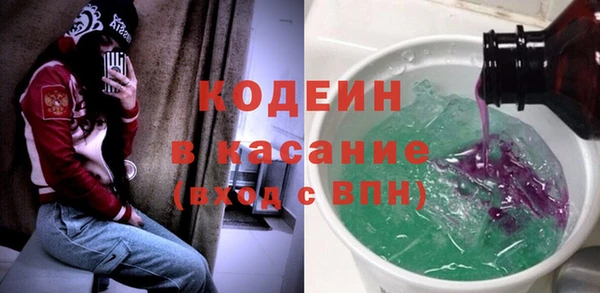 кокаин колумбия Майский