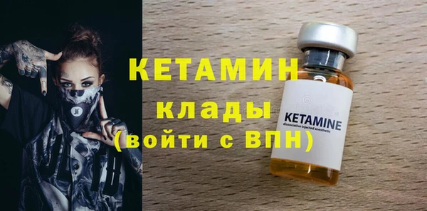 мяу мяу мука Лихославль