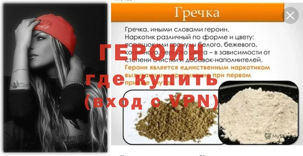 мяу мяу мука Лихославль
