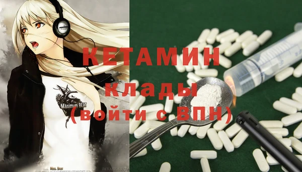 мяу мяу мука Лихославль