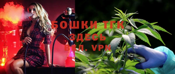 кокаин колумбия Майский