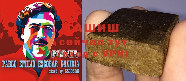 мяу мяу мука Лихославль