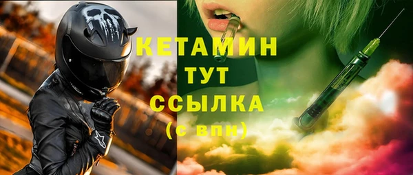 МДПВ Липки