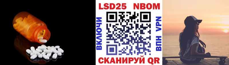 Лсд 25 экстази ecstasy  дарк нет Telegram  Сураж  хочу  