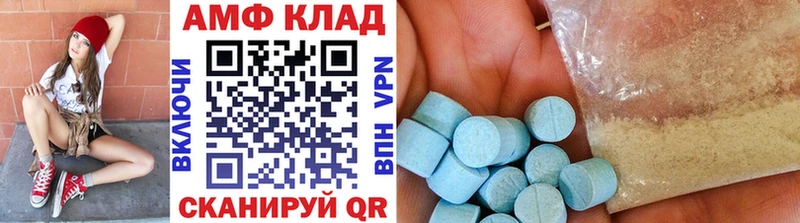 Первитин мет сколько стоит Сураж