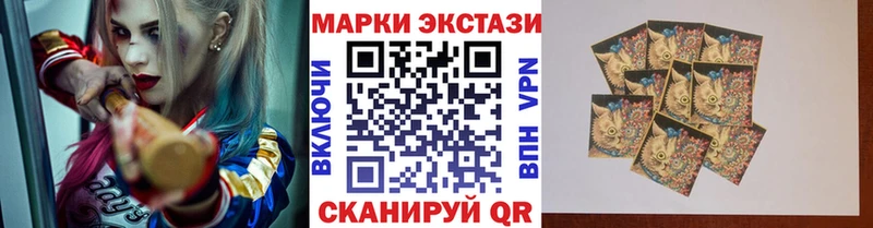 Марки NBOMe 1,8мг  Сураж 