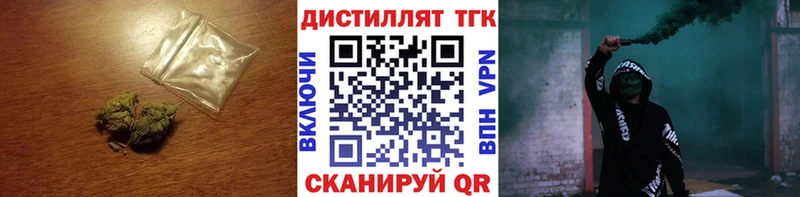 KRAKEN рабочий сайт  Сураж  ТГК концентрат 
